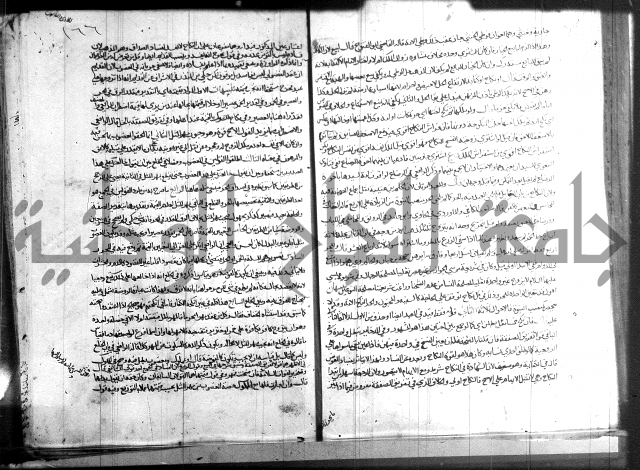 فقه حنفي (1)