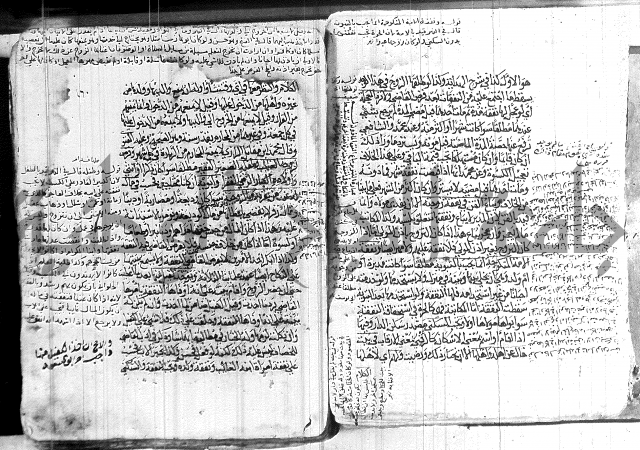 كنز الدقائق