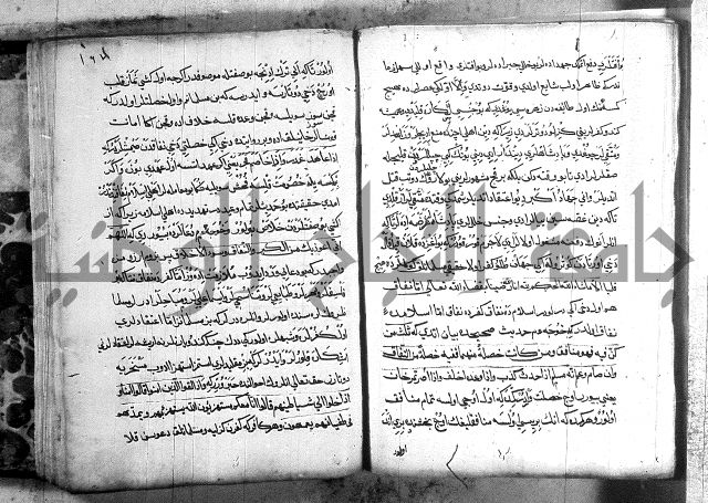 مرصاد العباد