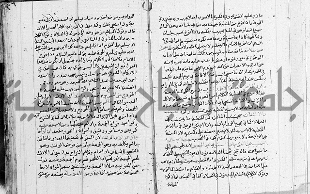 امداد الفتاح