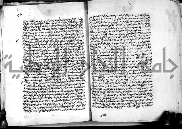 كشاف القناع ج1 