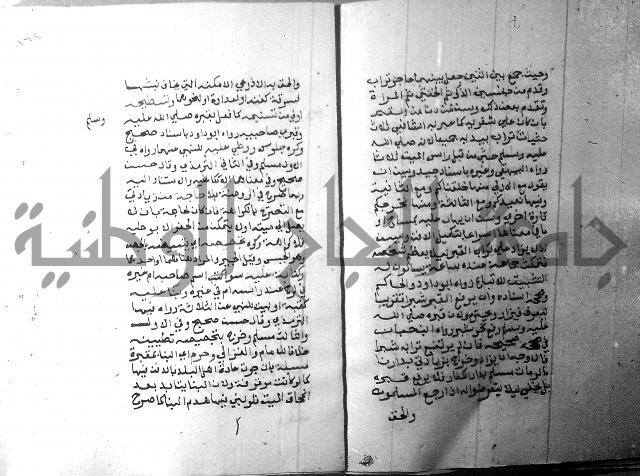 شرح منهج الطلاب 