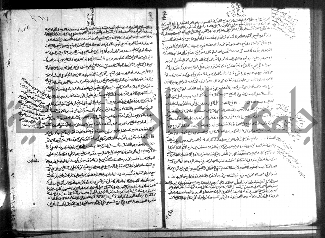 فقه حنفي (1)