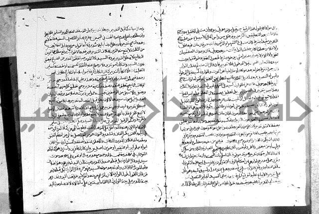 كتاب الفرائض