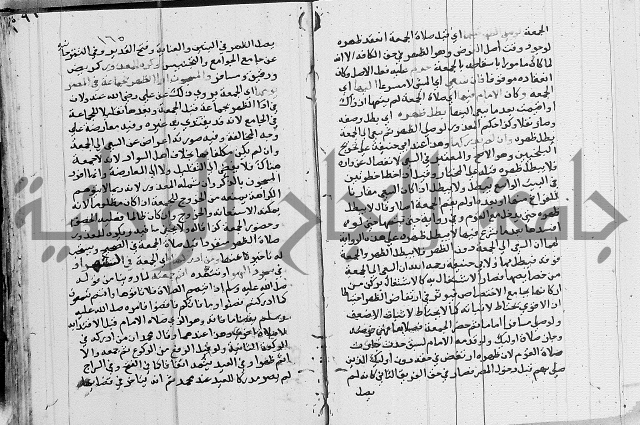 امداد الفتاح