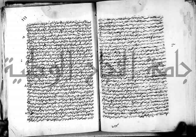 كشاف القناع ج1 