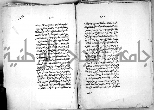 كنز الدقائق النسقي 