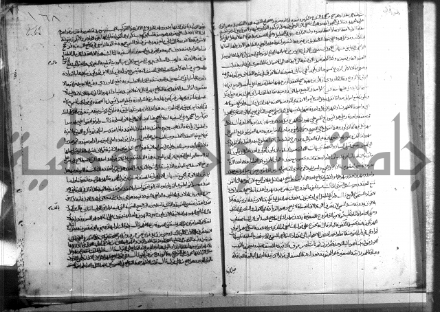 فقه حنفي (1)