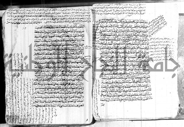 كنز الدقائق