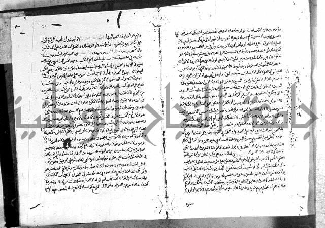 كتاب الفرائض