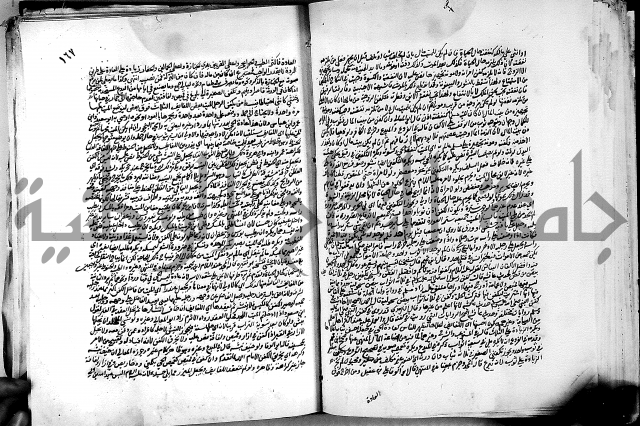 كشاف القناع ج1 