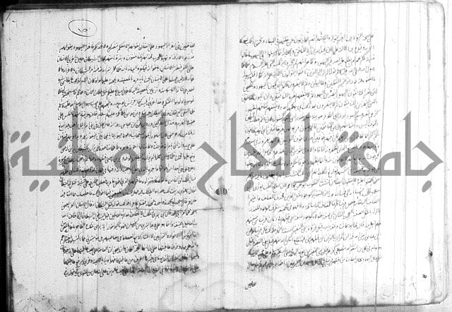 الظهار 