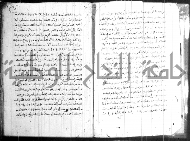 فضائل رمضان