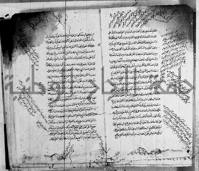 حاشية في المنطق