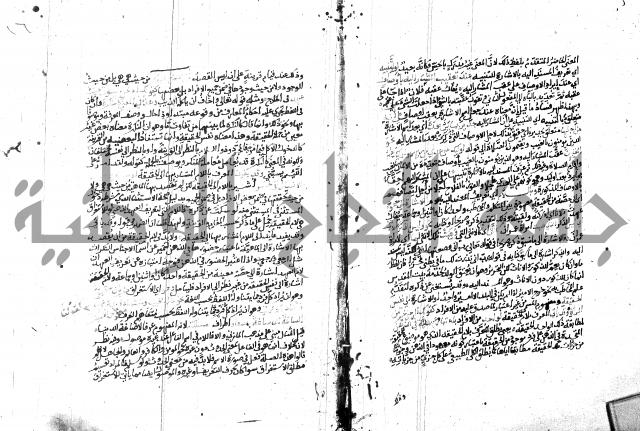 المختصر ل سعد الدين التفتازاني