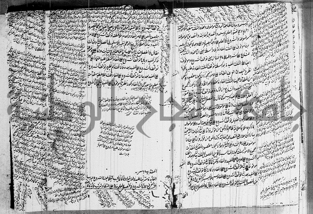 الرسالة الشمسية