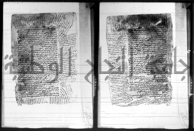 شرح المنهج - فتح الدهاب 