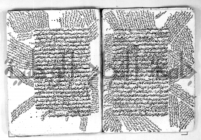 مختصر تلخيص المفتاح - شرح على المختصر 