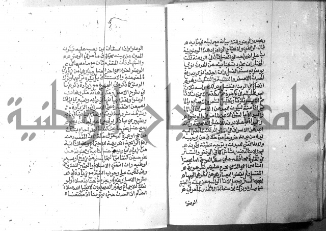 تحفة الطلاب 