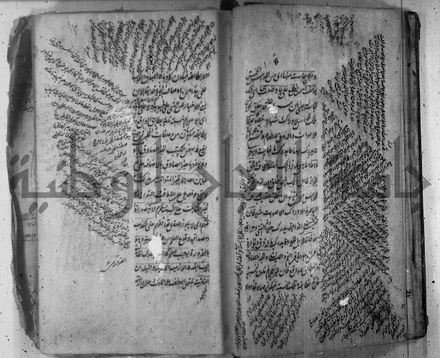 شرح عقائد النسفية
