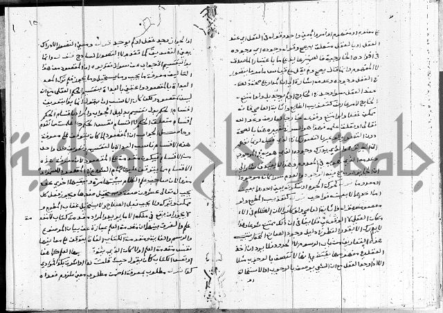 الدرديري على الهدهدي