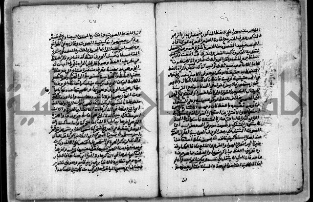 حاشية للعالم الشيخ الشنواني