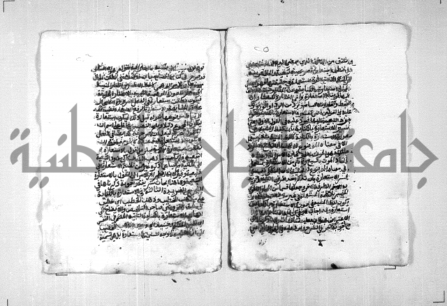 شرح الشيخ احمد الملّوي على السمرقندية 1