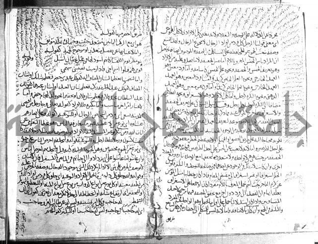 تلخيص المفتاح