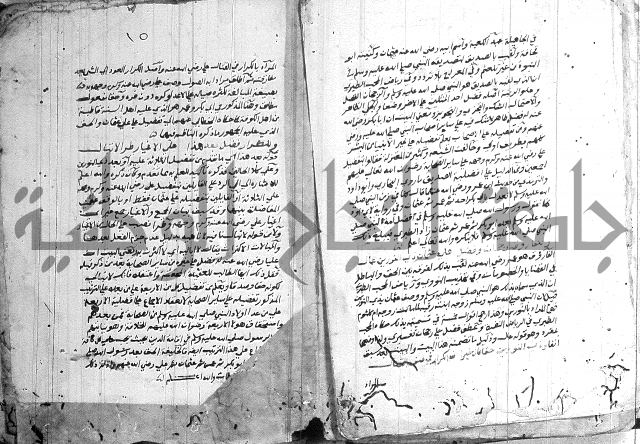 درج المعالي 