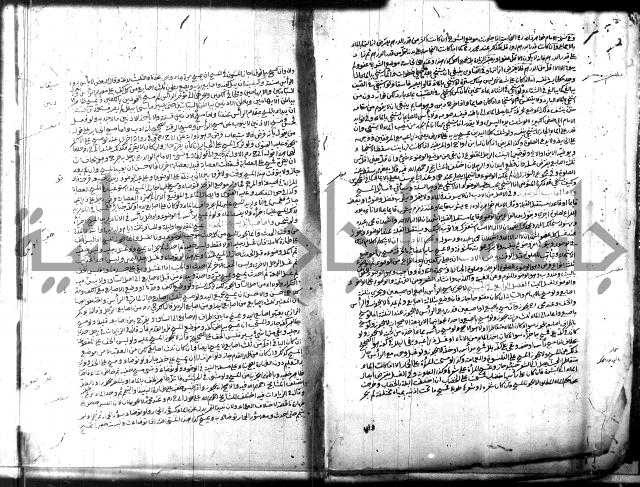 الخلاصة 