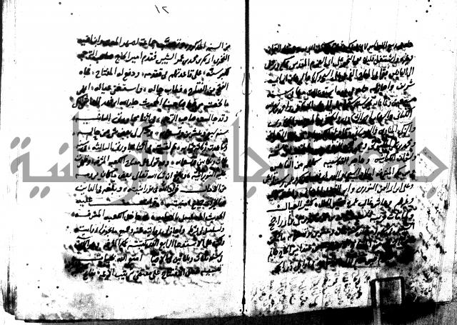 مجموع 1 