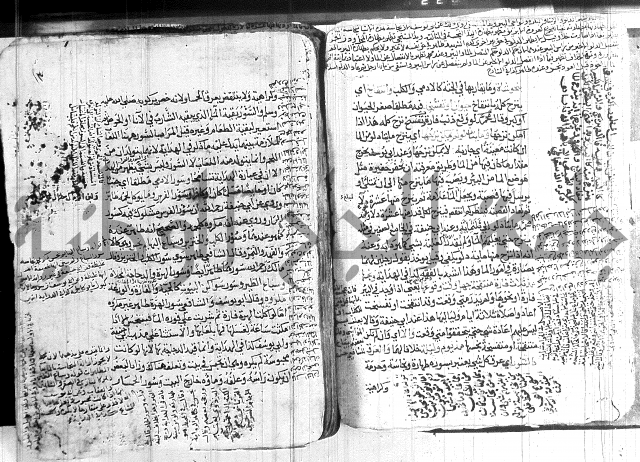 كنز الدقائق
