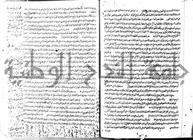 حاشية الشرقاوي على التحرير 