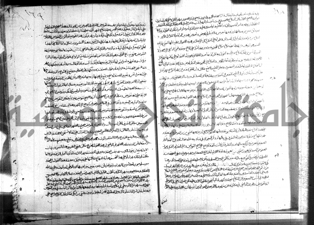 فقه حنفي (1)