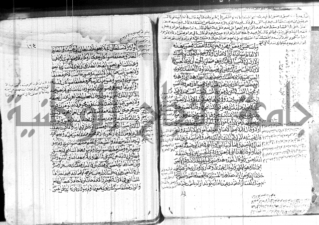 كنز الدقائق