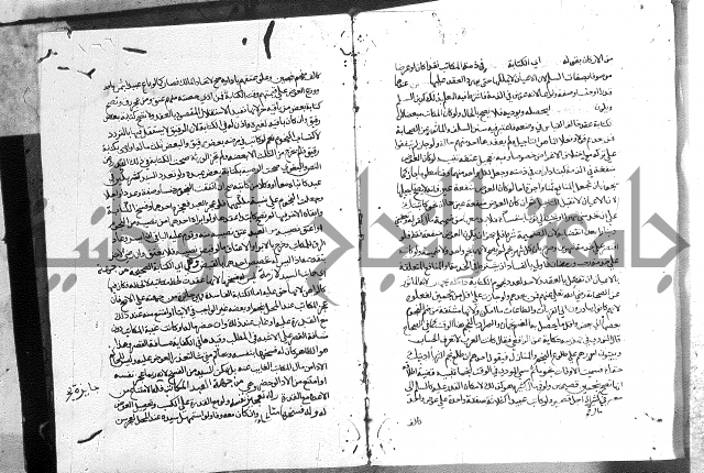 كتاب الفرائض