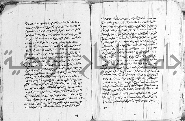 الزيادي على المنهج 
