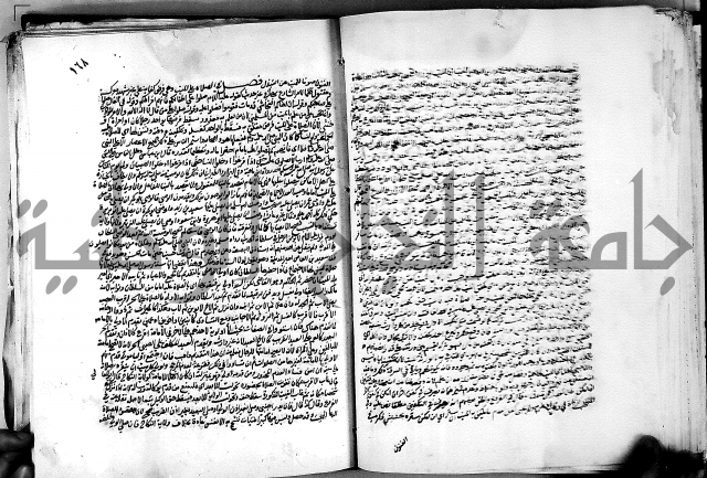 كشاف القناع ج1 