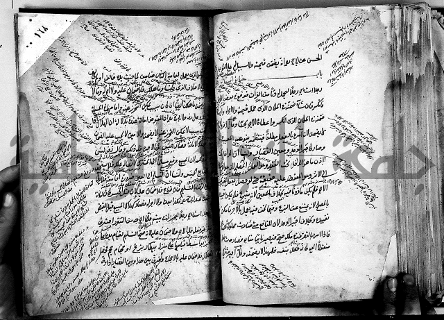 مذهب ابي حنيفة في الفقة