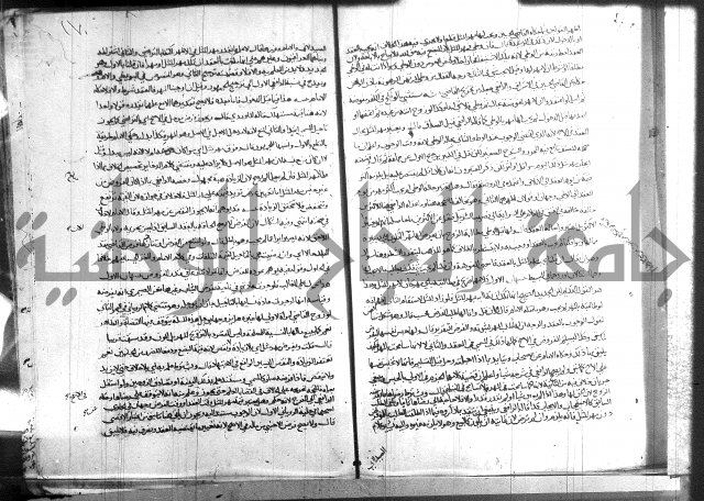 فقه حنفي (1)