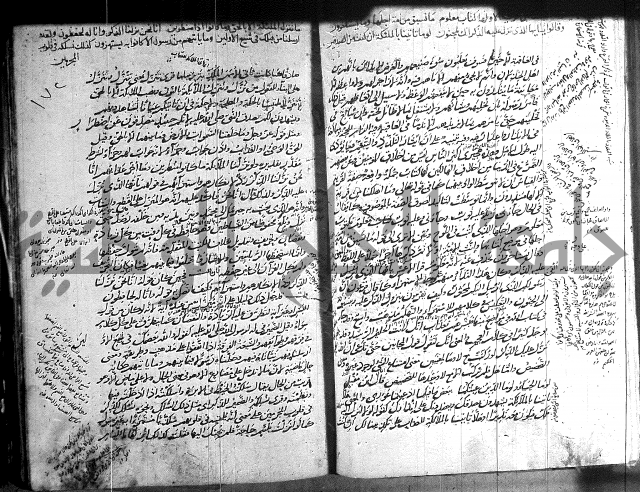 حاشية في تفسير القران