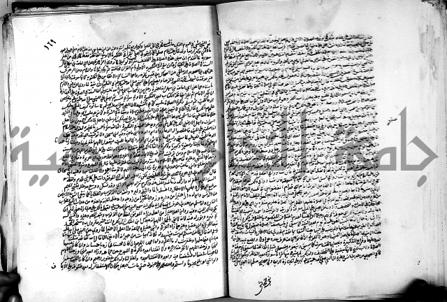 كشاف القناع ج1 