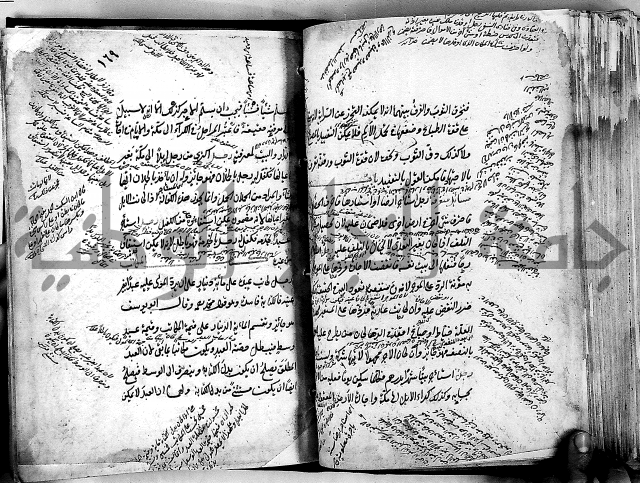 مذهب ابي حنيفة في الفقة