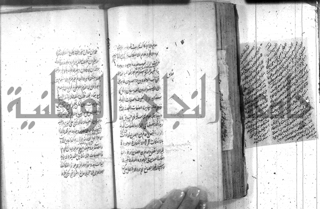 شرح عقائد النسفية