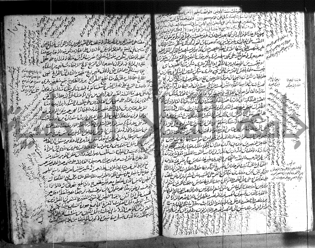 حاشية في تفسير القران