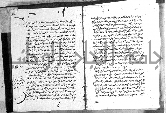 كتاب الفرائض