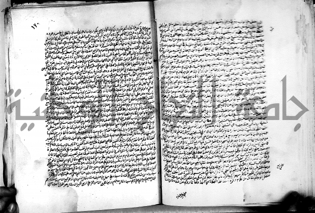 كشاف القناع ج1 