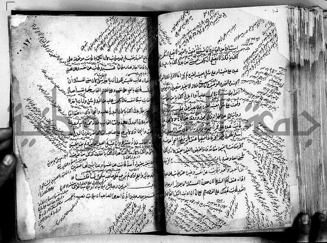 مذهب ابي حنيفة في الفقة