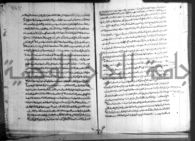 فقه حنفي (1)