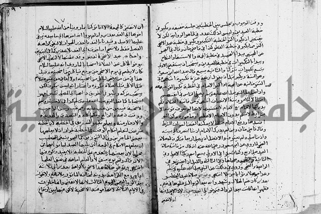 امداد الفتاح